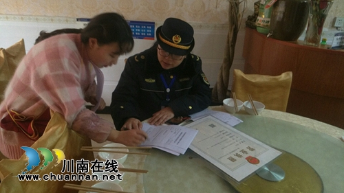 泸县城管执法局开展夜市烧烤整治专项行动(图2)