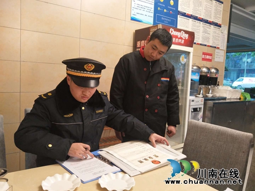 泸县城管执法局开展夜市烧烤整治专项行动(图3)