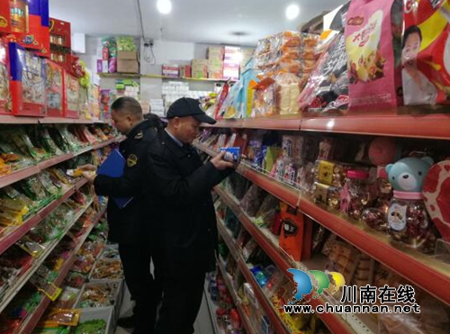 合江县食药监局到福宝镇开展春节前食品药品安全检查(图1)