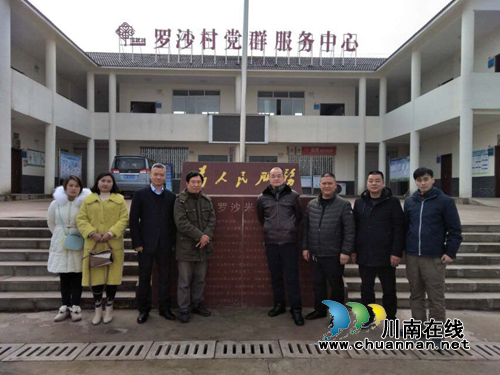 龙马潭区特兴街道：乡村振兴宏图，迈好文化振兴第一步(图1)