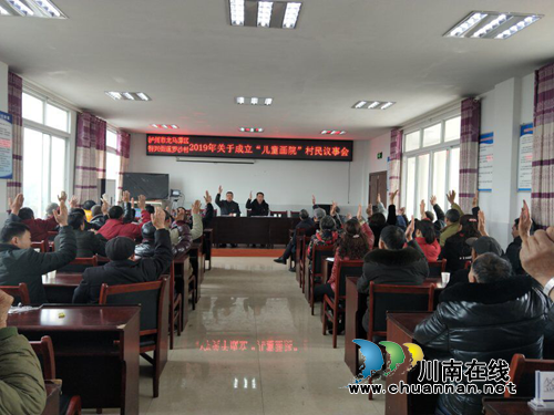 龙马潭区特兴街道：乡村振兴宏图，迈好文化振兴第一步(图4)