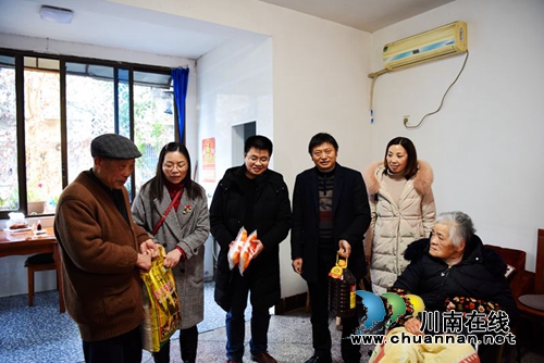 叙永一中走访慰问离退休老教师(图4)