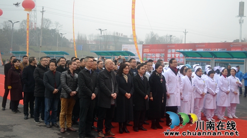 西南医疗康健中心门诊试运行 附春节就诊攻略(图6) 西南医疗康健中心门诊试运行 附春节就诊攻略(图6)