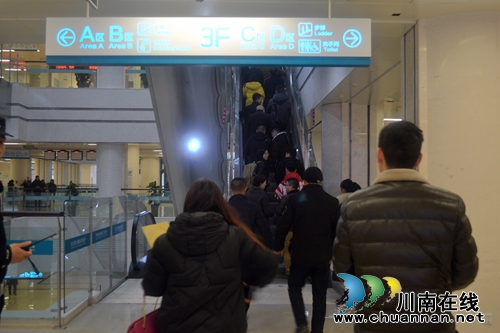 西南医疗康健中心门诊试运行 附春节就诊攻略(图3) 西南医疗康健中心门诊试运行 附春节就诊攻略(图3)