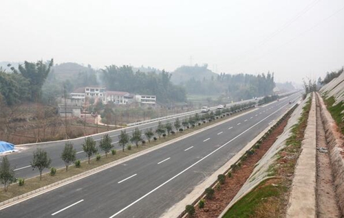 双向四车道&nbsp;宜宾首条PPP模式建设一级路通车(图2)