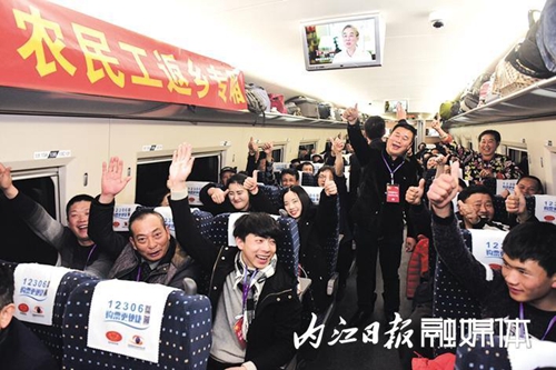 昆明内江籍农民工踏上返乡路&nbsp;回家过个幸福年(图1)