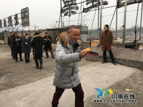 民革泸州市委龙马潭支部举行新春联谊会(图4)