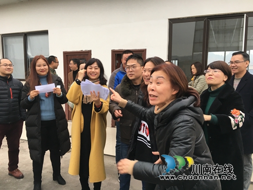 民革泸州市委龙马潭支部举行新春联谊会(图3)