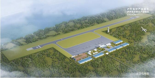 泸州通用机场评估报告招投标(图1) 泸州通用机场评估报告招投标(图1)