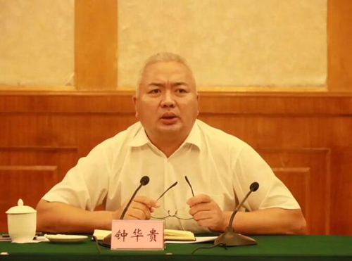 航空航天园区携手“深圳科技湾”,打造“科技生态园”(图2) 航空航天园区携手“深圳科技湾”,打造“科技生态园”(图2)