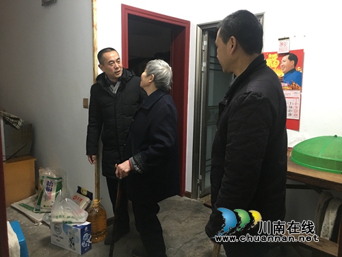 江阳区张坝街道沙坪社区:开展情系困难人员 春节慰问暖人心(图1) 江阳区张坝街道沙坪社区:开展情系困难人员 春节慰问暖人心(图1)
