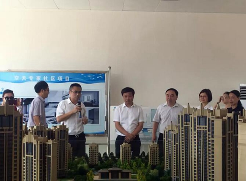 全市半年流动现场会开进航空航天园区(图1)