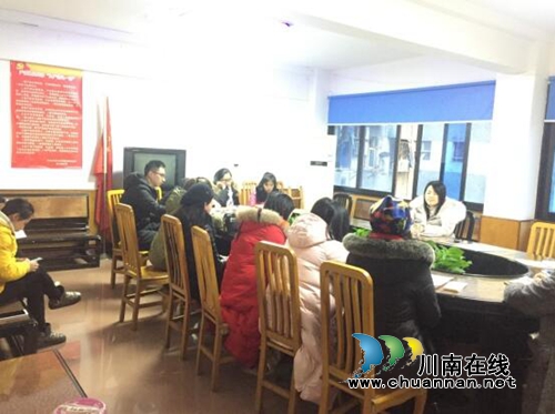 江阳区北城街道召开经济普查入户登记推进会(图1) 江阳区北城街道召开经济普查入户登记推进会(图1)