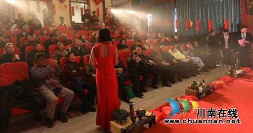 格局商学泸州分院年会隆重召开(图3) 格局商学泸州分院年会隆重召开(图3)