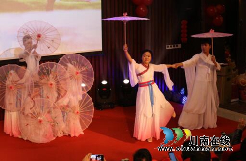 格局商学泸州分院年会隆重召开(图9) 格局商学泸州分院年会隆重召开(图9)