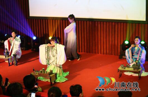 格局商学泸州分院年会隆重召开(图10) 格局商学泸州分院年会隆重召开(图10)