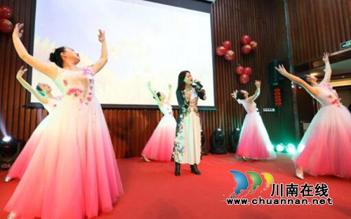 格局商学泸州分院年会隆重召开(图13) 格局商学泸州分院年会隆重召开(图13)