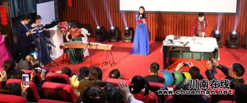 格局商学泸州分院年会隆重召开(图18) 格局商学泸州分院年会隆重召开(图18)