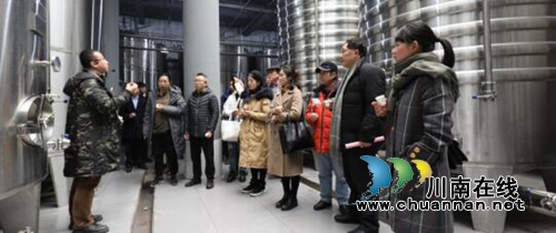 格局商学泸州分院年会隆重召开(图25) 格局商学泸州分院年会隆重召开(图25)