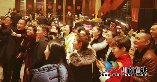 格局商学泸州分院年会隆重召开(图21) 格局商学泸州分院年会隆重召开(图21)