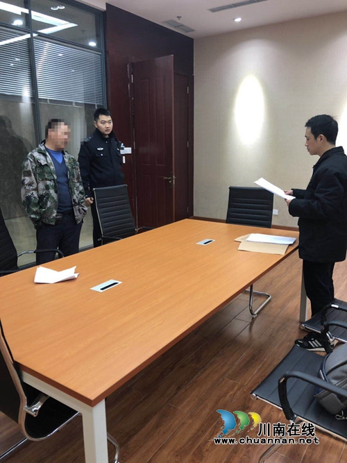 司法拘留 江阳区法院为12名农民工拿到过年钱(图1) 司法拘留 江阳区法院为12名农民工拿到过年钱(图1)