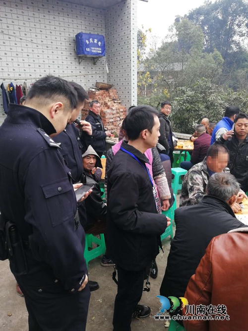 司法拘留 江阳区法院为12名农民工拿到过年钱(图4) 司法拘留 江阳区法院为12名农民工拿到过年钱(图4)