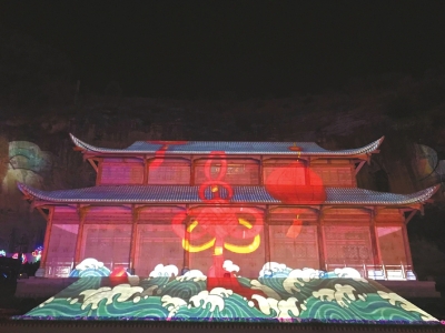 佛文化主题4D光影秀&nbsp;自贡荣县亮灯惊艳网友(图1)