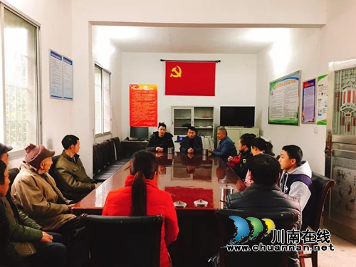 江阳区张坝桂圆林旅游区投资管理有限公司两新组织春节慰问贫困户(图1)