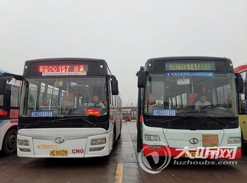 泸州公交开设&nbsp;8条“农民工公交优质服务线路”(图2)