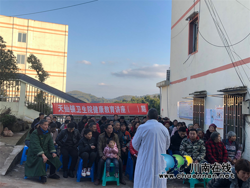 纳溪区天仙镇卫生院开展预防艾滋病母婴传播宣传周宣传活动(图2) 纳溪区天仙镇卫生院开展预防艾滋病母婴传播宣传周宣传活动(图2)