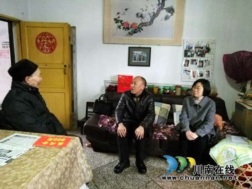 叙永县教育局走访慰问退休老教师(图2) 叙永县教育局走访慰问退休老教师(图2)