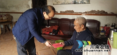 泸县百和镇开展春节送温暖活动(图5) 泸县百和镇开展春节送温暖活动(图5)