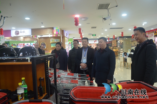 杨双全率队到泸县玉蟾街道开展岁末年初安全生产大检查(图2) 杨双全率队到泸县玉蟾街道开展岁末年初安全生产大检查(图2)