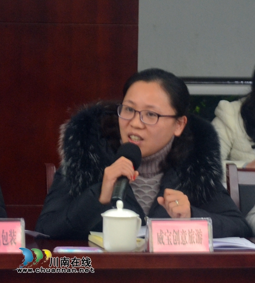 落实减税降费 泸州市税务局召开企业座谈会(图2) 落实减税降费 泸州市税务局召开企业座谈会(图2)