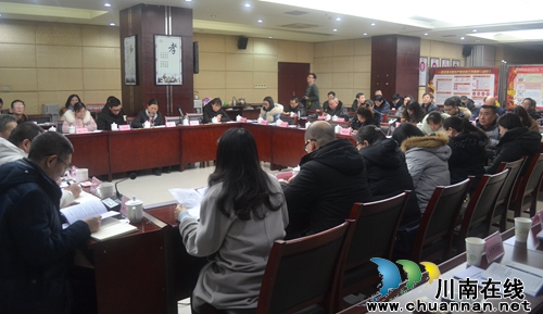 落实减税降费 泸州市税务局召开企业座谈会(图4) 落实减税降费 泸州市税务局召开企业座谈会(图4)