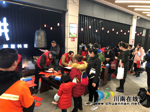 龙马潭区红星街道龙南社区开展“我们的节日·春节”主题活动(图2) 龙马潭区红星街道龙南社区开展“我们的节日·春节”主题活动(图2)
