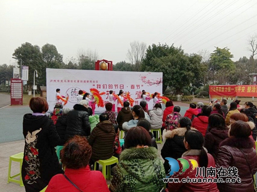 龙马潭区红星街道新民社区开展“我们的节日·春节”主题活动(图1) 龙马潭区红星街道新民社区开展“我们的节日·春节”主题活动(图1)