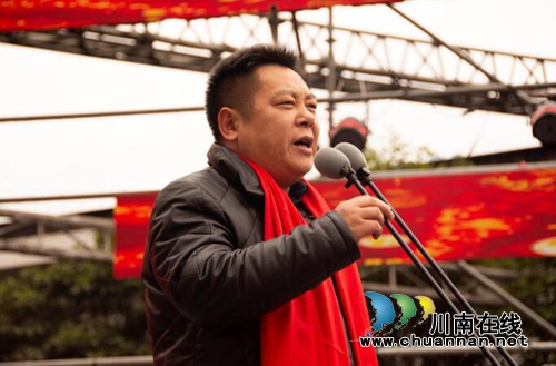 2019年仙潭集团迎春晚会暨表彰大会成功举办(图5)