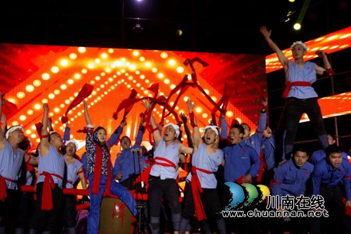 2019年仙潭集团迎春晚会暨表彰大会成功举办(图12)