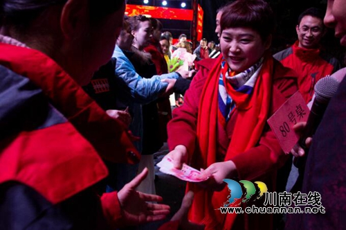 2019年仙潭集团迎春晚会暨表彰大会成功举办(图24)