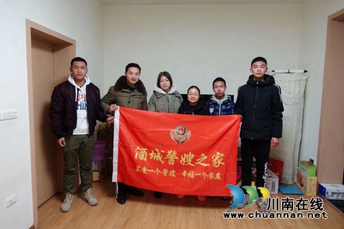 您的付出从未忘记&nbsp;酒城警嫂之家开展春节慰问(图7)