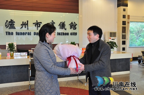 泸州市殡仪馆:年终总结 表彰先进(图6) 泸州市殡仪馆:年终总结 表彰先进(图6)