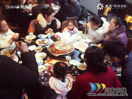 泸州·璀璨里程免费定制2019新春团圆家宴(图4)