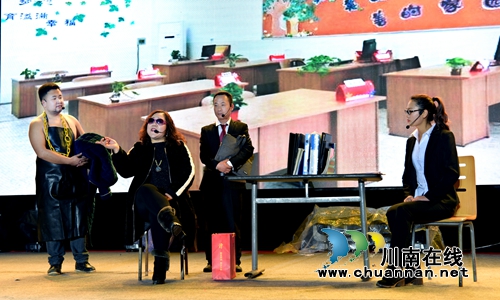 2019年仙潭集团迎春晚会暨表彰大会成功举办(图23)