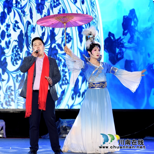2019年仙潭集团迎春晚会暨表彰大会成功举办(图31)