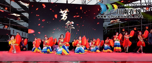 2019年仙潭集团迎春晚会暨表彰大会成功举办(图36)