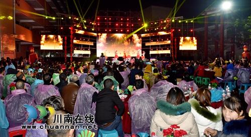 2019年仙潭集团迎春晚会暨表彰大会成功举办(图16)