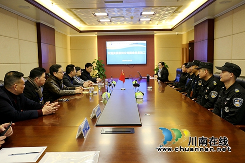 泸州市国资委党委副书记徐春桃带队慰问融通安防集团困难党员和困难职工(图2) 泸州市国资委党委副书记徐春桃带队慰问融通安防集团困难党员和困难职工(图2)