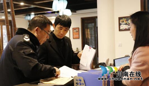 宋远平率队到乡镇检查春节期间食品药品安全监管工作(图1) 宋远平率队到乡镇检查春节期间食品药品安全监管工作(图1)