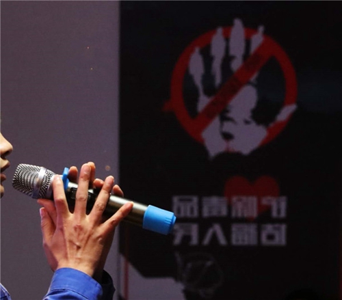 自贡：强戒所里特殊的“迎新春文艺汇演”(图1)